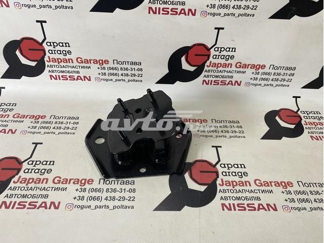  852215AA0A Nissan/Infiniti
