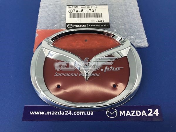 KB7W51731 Mazda Емблема кришки багажника, фірмовий значок