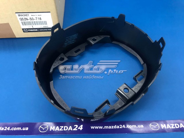 Кронштейн емблеми решітки радіатора Mazda G52N50716 ціна, від 40.21 USD
