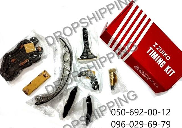 6650501416ZUSY Zuiko Башмак натягувача ланцюга ГРМ