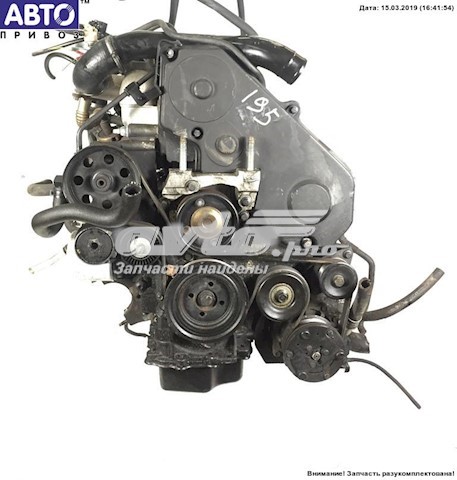 BHPA Ford Мотор в зборі