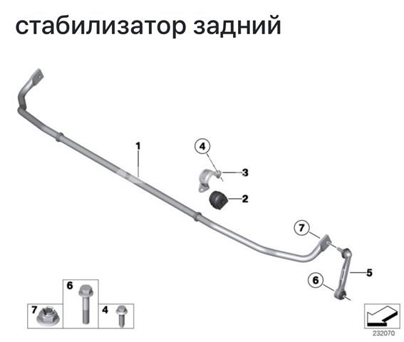 Стійка стабілізатора заднього CL0879 CTR