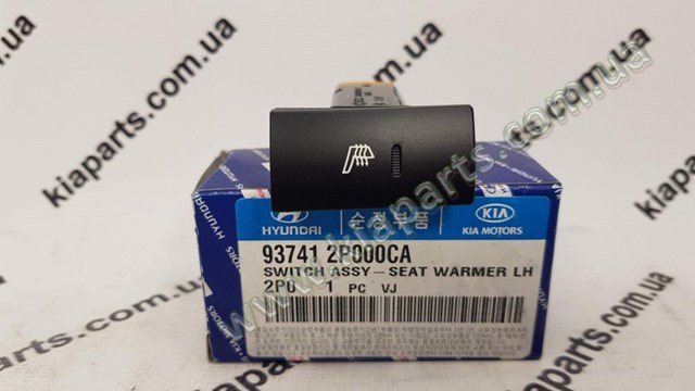 Праве бічне дзеркало Hyundai/Kia 876202E540 ціна, від 90.31 USD