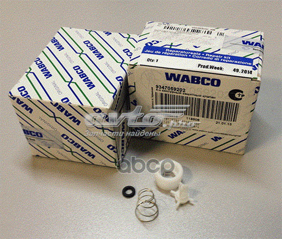  9347059202 Wabco