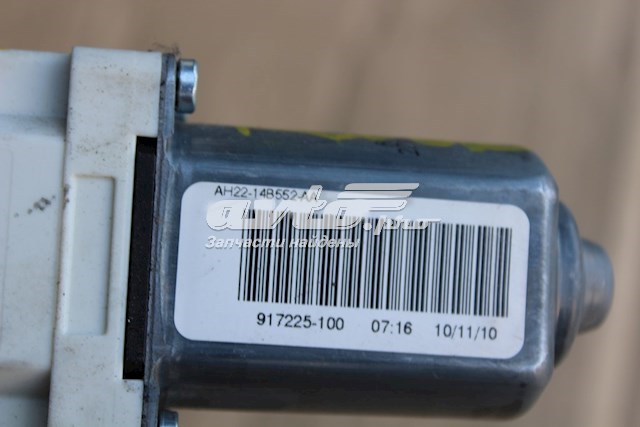 AH2214B552AA Land Rover Двигун склопідіймача двері передньої, правої