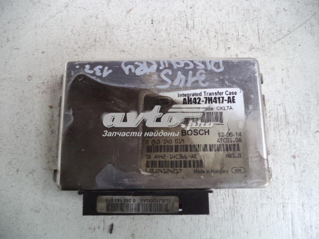 Купити AH427H417AE Land Rover 