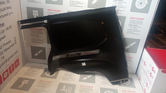 Крило заднє праве 9827669480 Peugeot/Citroen