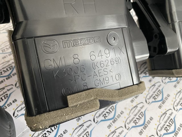  Mazda GMG555256