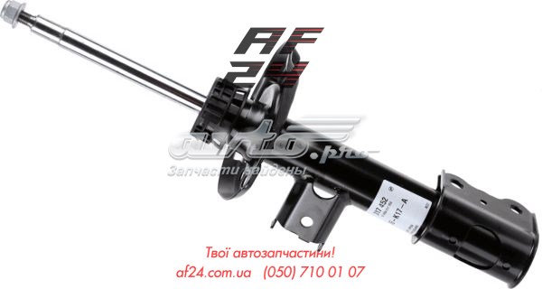 Амортизатор передній, правий Sensen 52143338 ціна, від 126.30 USD