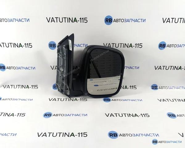 Праве бічне дзеркало 4max 5402049292152P ціна, від 47.15 USD