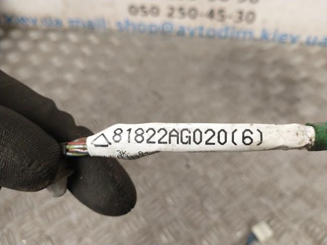81822AG020 Subaru 