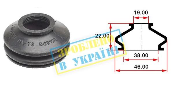 BG0150 Belgum Пильник опори кульової нижній