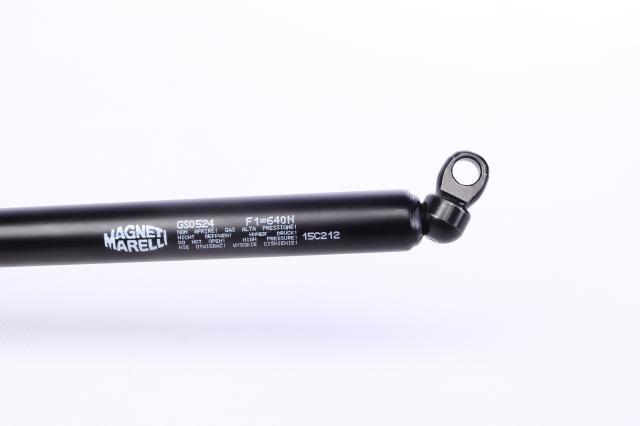 Купити 430719052400 Magneti Marelli Амортизатор двері багажника