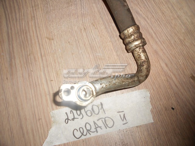  Hyundai/Kia 977751M000 ціна, від 149.28 USD