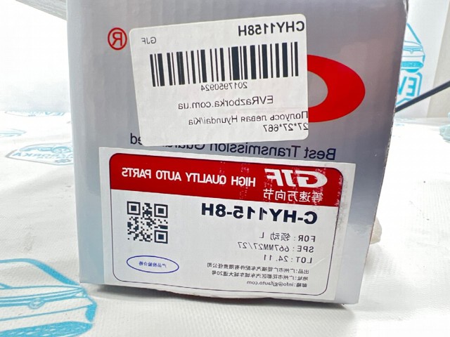 ШРУС внутрішній, передній Market (OEM) 49500A6400