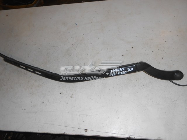  Jaguar C2D30566 ціна, від 14.11 USD
