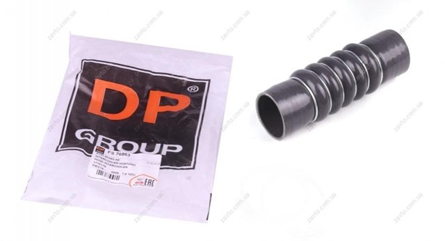 Шланг/патрубок інтеркуллера DP Group FS76863