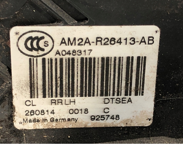 Замок задньої двері, лівої Ford AM2AR26413AB ціна, від 89.42 USD