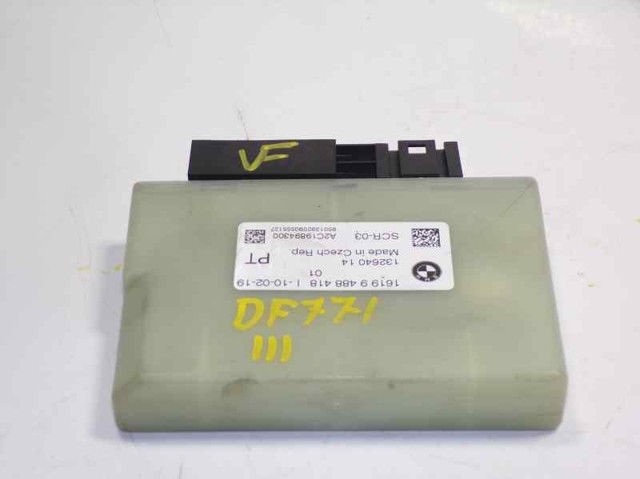 Купити 13264014 BMW 