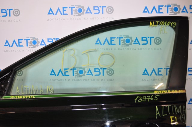 808216CA0A Nissan/Infiniti 