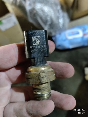 Купити PS771 Standard Датчик тиску масла