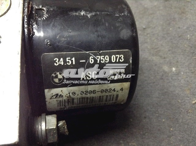  6759075 BMW