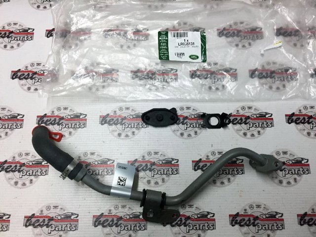 Купити LR035131 Land Rover 