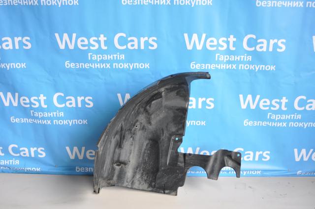 Підкрилок переднього крила, лівий передній LR069696 Land Rover