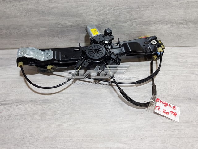LR026710 Land Rover Підйомник механічний вітрового скла