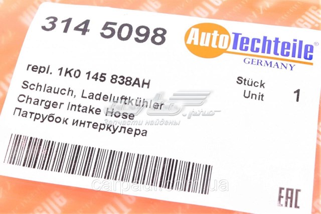Патрубок повітряний, дросельної заслінки Autotechteile 3145098 ціна, від 10.29 USD