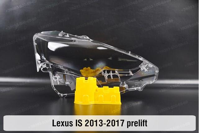 Фара правая Toyota 8114553710 ціна, від 286.12 USD