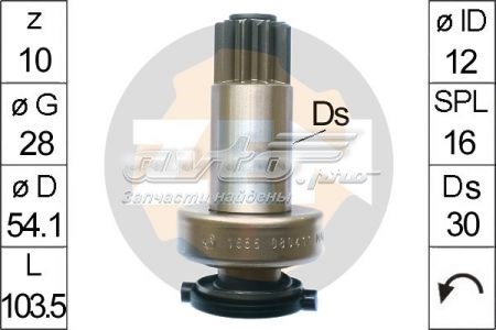 ZN1655 ZEN Привід стартера бендикс