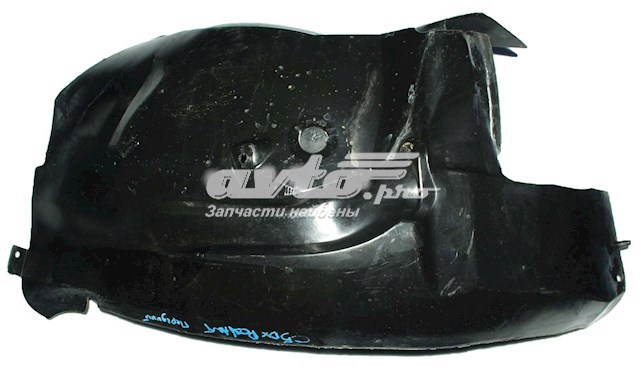 Купити 9627973280 Peugeot/Citroen 