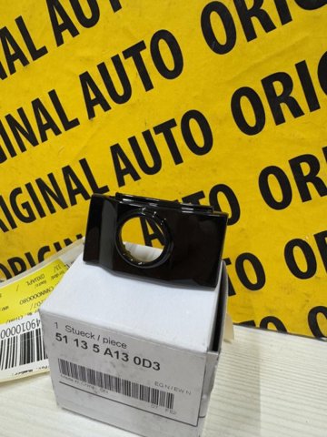 Купити 51135A130D3 BMW 