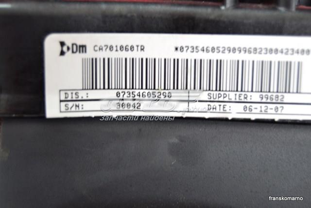  Peugeot/Citroen 07354605290 ціна, від 46.06 USD