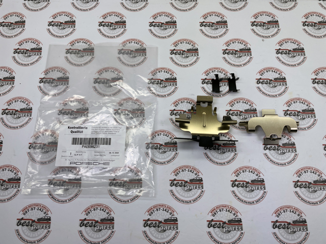  Porsche PAE698231 ціна, від 146.35 USD