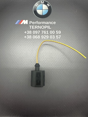 Купити 1J0937081 VAG 