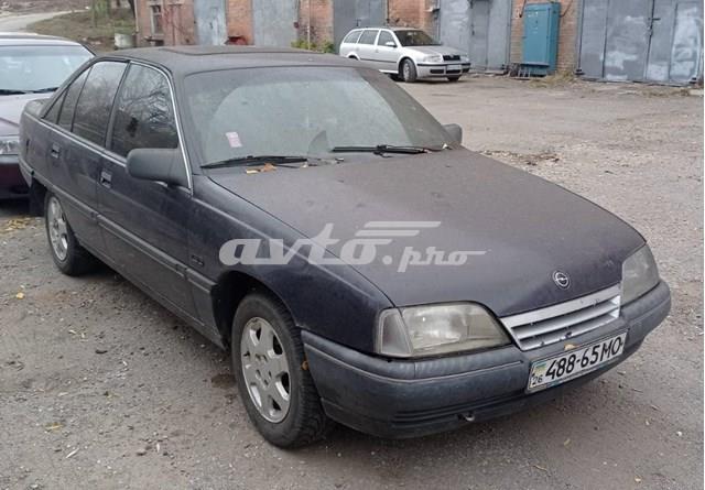  Реостат/перемикач-регулятор режиму обігрівача салону Opel Omega 