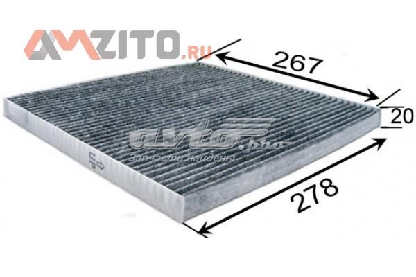 Фільтр повітряний обігрівача JS Asakashi AC2510C ціна, від 5.64 USD
