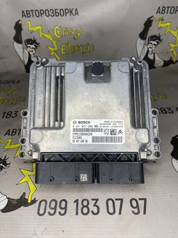  Peugeot/Citroen 9826975080