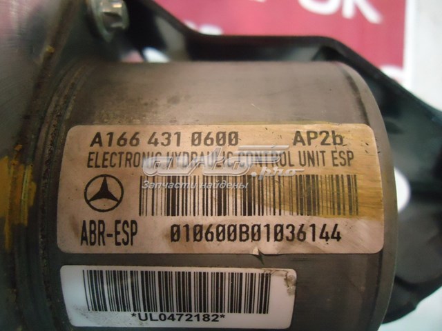 Купити A1664310600 Mercedes 
