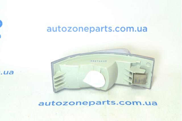Купити 7731516NUE Depo/Loro/Abakus Вказівник повороту лівий/правий