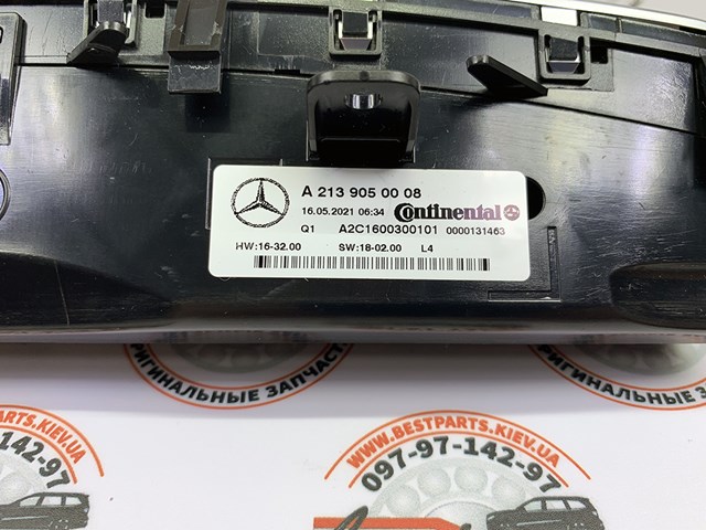 A2139050008 Mercedes 
