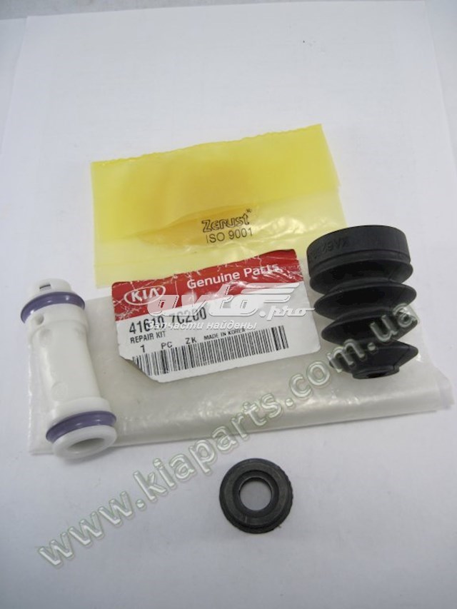 Купити 416107C200 Hyundai/Kia 
