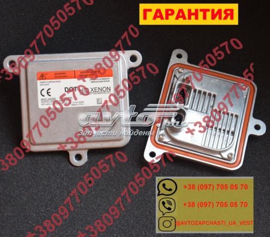 Купити 10R044663 Osram Блок розпалювання, ксенон