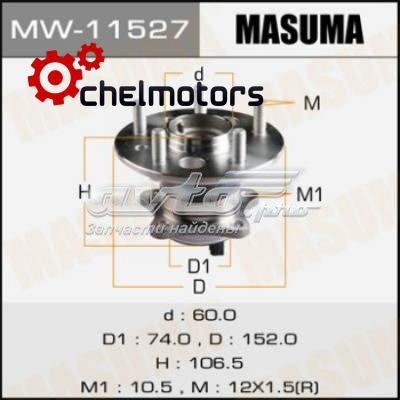 MW11527 Masuma Маточина задня права