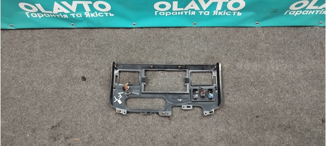 6C11V047A04 Ford 