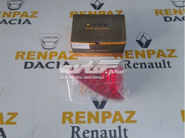 265900021R Renault (RVI) фара протитуманна задня