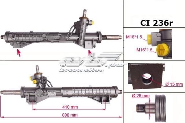 Управління рульове в зборі MSG CI236R ціна, від 114.02 USD