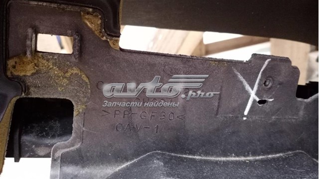  Ford CJ54S04562A